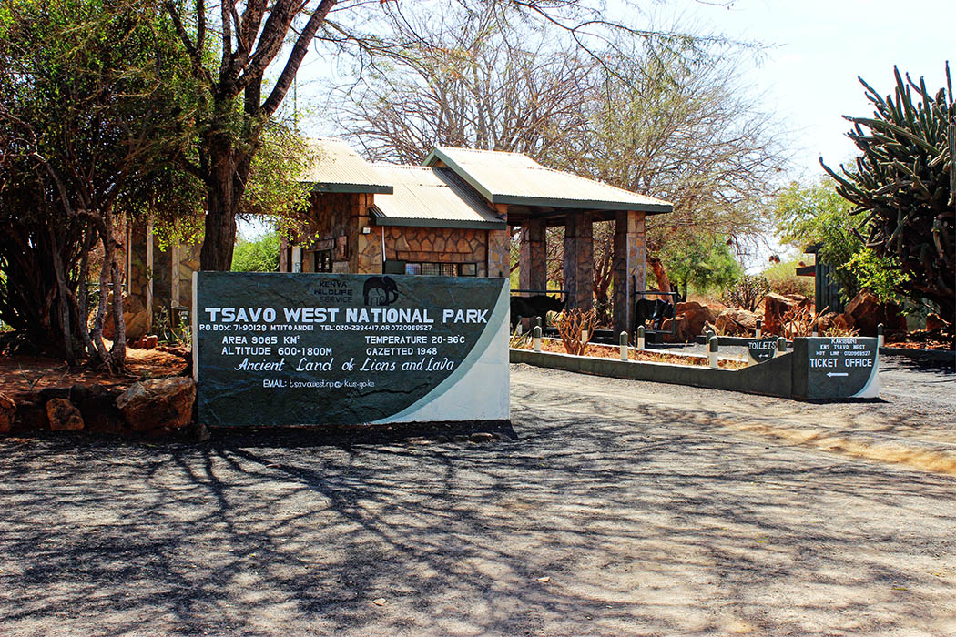 Tsavo West National Park Gates
